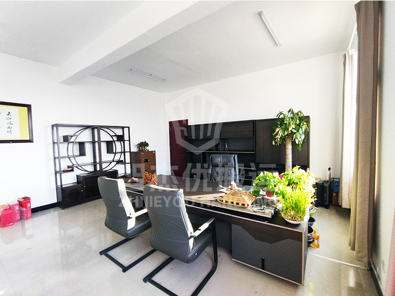 智杰優(yōu)搬運(yùn) 董事長(zhǎng)辦公室