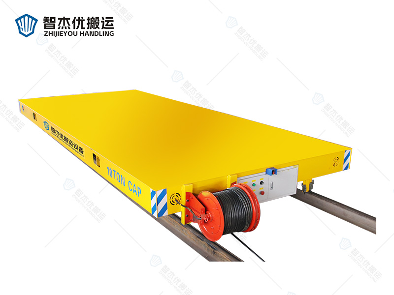 電纜卷筒供電式軌道搬運(yùn)車
